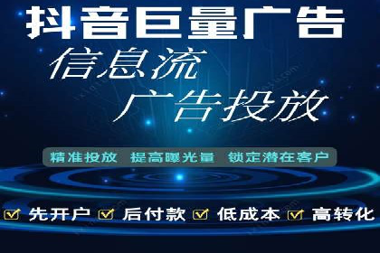 百度平台推广如何助力农产品销售？